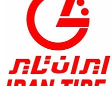 ایران تایر مجوز افزایش نرخ گرفت