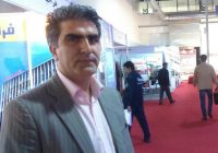 افزایش ۵ برابری ذخایر قطعی بوکسیت در آلومینای ایران افزایش ۵ برابری ذخایر قطعی بوکسیت در آلومینای ایران