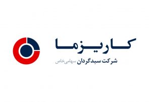 تاثیر مثبت و منفی سرمایهگذارهای جدید بر بازار سرمایه