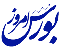 بورس امروز