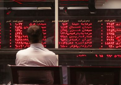 توقف‌های طولانی،شفافیت و سهامداران خرد!