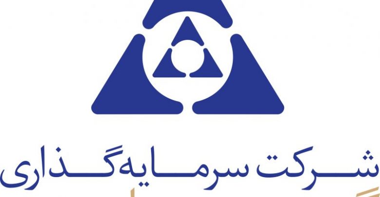 افق های روشن پیش روی سهامداران گروه توسعه ملی