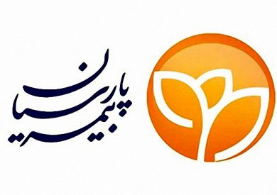 تقسیم سود ۱۵۰ ریالی برای هر سهم بيمه پارسيان