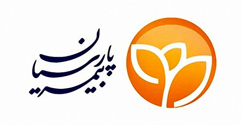 تقسیم سود ۱۵۰ ریالی برای هر سهم بيمه پارسيان