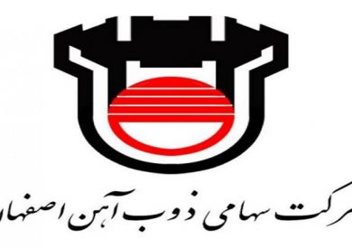 ساخت باتری تولید کک در کشور