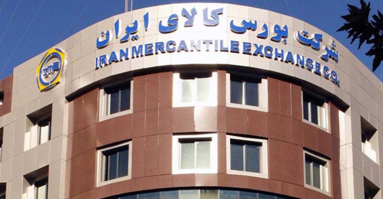 عرضه فخاس و فخوز در بورس کالا