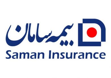 درآمد بساما