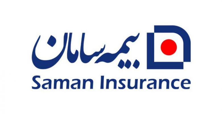 درآمد بساما