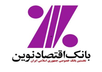اجراي کامل طرح صياد دو ماه ديگر تمديد شد