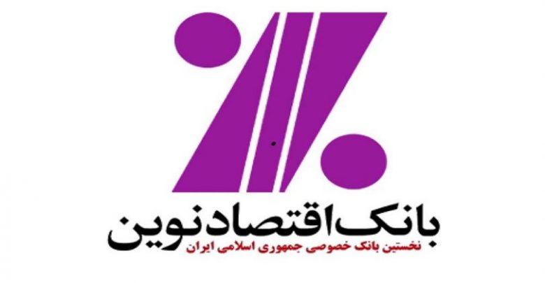 اجراي کامل طرح صياد دو ماه ديگر تمديد شد