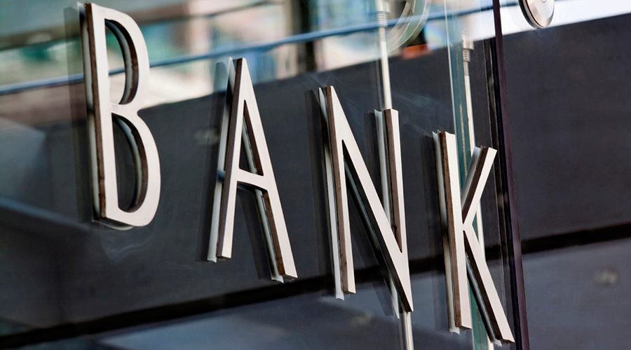 بانک های طراز اول دنیا از یک حوزه نظارتی قدرتمند بهره می برند