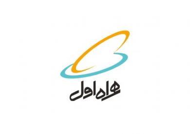 ارائه سیم‌کارت رایگان توسط همراه‌ اول