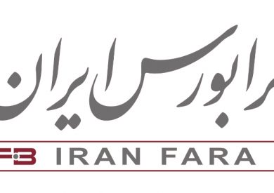عرضه یکجای سهام غیرمدیریتی شرکت گلسار فارس(سهامی خاص)