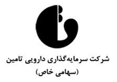 عرضه اولیه سهام پنج شرکت تی‌پی‌کویی