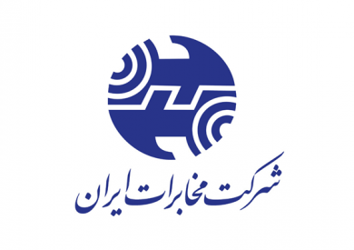 کاهش سودآوری "اخابر "با حذف آبونمان