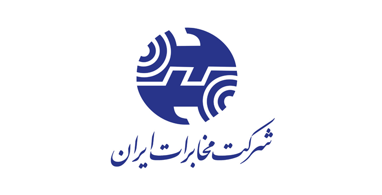 کاهش سودآوری "اخابر "با حذف آبونمان