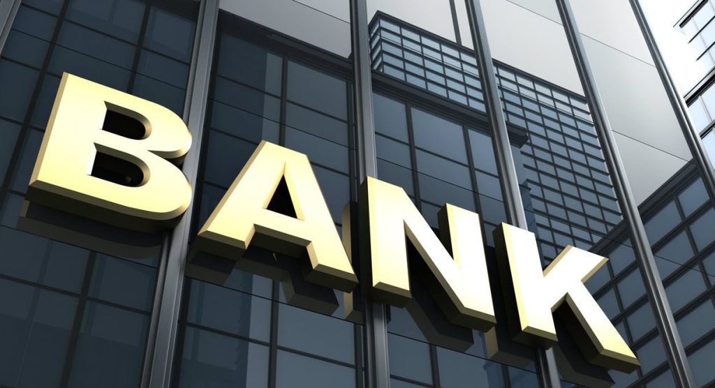 گزارش تسهیلات اعطایی بانک رفاه اعلام شد
