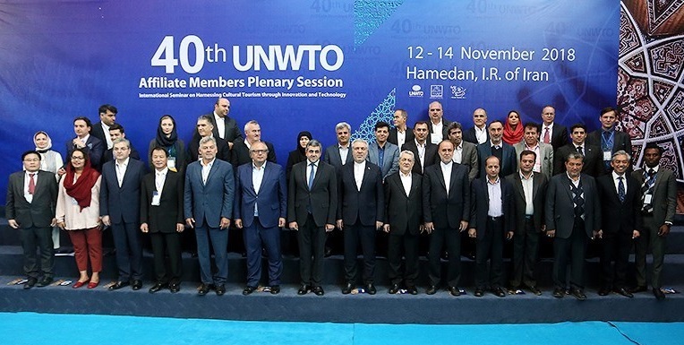 آغاز به کار چهلمین نشست عمومی اعضای وابسته UNWTO در همدان