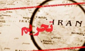 ایران از تحریم ها علیه کشورهای در حال توسعه شدیدا انتقاد کرد