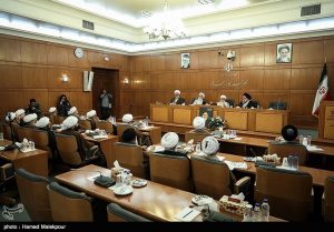 نشست مشترک هیئت رئیسه و کمیسیون‌های داخلی مجلس خبرگان رهبری