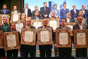 بیست و یکمین همایش شرکت‌های برتر ایرانی