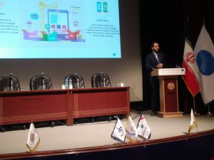 آغاز به کار هفتمین همایش ملی مهندسی مالی