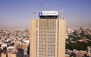 پرداخت سود سهام «رادیاتور ایران» در شعب بانک صادرات
