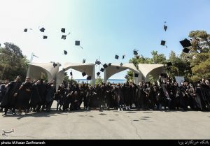 جشن فارغ التحصیلی دانشجویان دانشگاه تهران