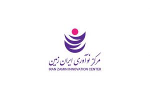 ضرورت حمایت هوشمندانه از طرح های خلاق در فضای کسب و کارهای نوپا