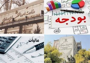 آمار مثبت سازمان برنامه و بودجه از عملکرد صنایع بزرگ بورسی در تابستان