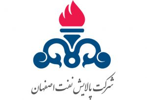 احداث تصفیه خانه پساب شهری در شرکت پالایش نفت اصفهان