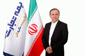 پرواز سیمرغ های طلایی در آسمان برگزیدگان تجارت‌نو