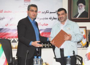 برگزاری آیین معارفه مدیرعامل جدید فولاد خوزستان
