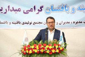 تولید مولد باید در کشور جدی گرفته شود