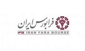 تخصیص بهینه منابع و قیمت گذاری منصفانه در بازارسرمایه