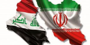 اخذ مجوز فعالیت بانک ایرانی در عراق
