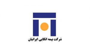 حقوق‌های نجومی در شرکت بیمه اتکایی ایرانیان