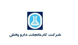 زمان عرضه اولیه سهام دارو پخش اعلام شد