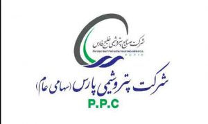 افزایش ده درصدی تولید در پتروشیمی پارس