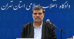 جلسه محاکمه گروه عظام به اتهام قاچاق سازمان یافته و حرفه‌ای قطعات خودرو