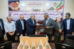 امضای قرارداد ساخت واحد الفین پتروشیمی بوشهر