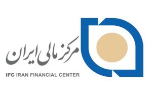 فعالیت نمایندگی‌های مرکز مالی ایران در سطح کشور
