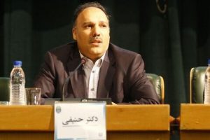 شرایط افزایش سرمایه بانک‌ها از محل مازاد تجدید ارزیابی دارایی‌ها