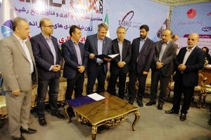 همکاری با مراکز علمی و شرکت‌های دانش‌‌بنیان