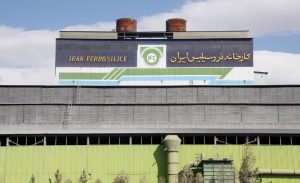 بررسی تغییرات قیمتی محصولات فروسیلیس ایران