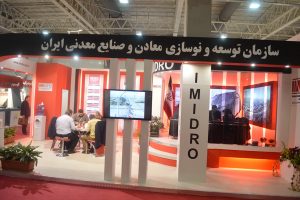 رونق تولید با صادرات محصولات فولادی به جای مواد اولیه