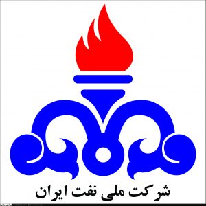 انتصاب مدیر منطقه تهران شرکت ملی پخش فرآورده‌های نفتی