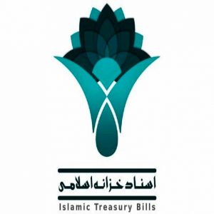 درخواست حذف محدودیت زمانی مندرج در آیین‌نامه انتشار اوراق مالی اسلامی