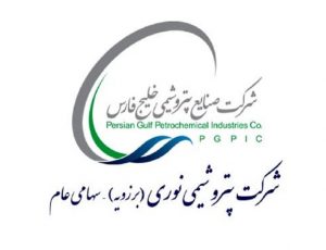 پارازایلین پرفروش‌ترین محصول «نوری»