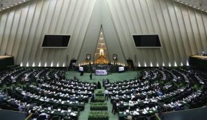 کلیات طرح بانکداری جمهوری اسلامی ایران به تصویب رسید